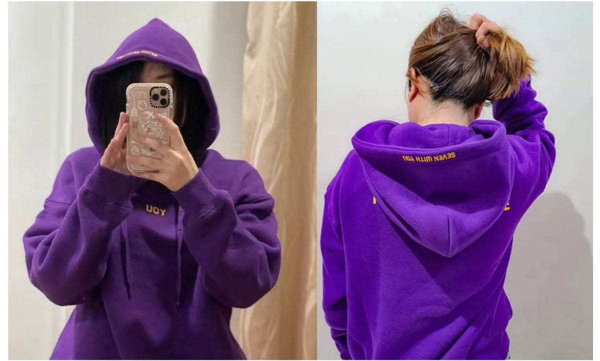 Hoodie Never